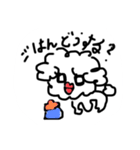 ミナプー（個別スタンプ：14）