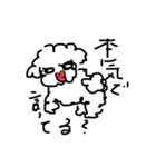 ミナプー（個別スタンプ：16）