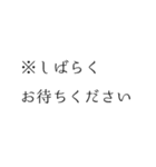 推しが尊いときのスタンプ（個別スタンプ：11）