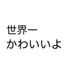 推しが尊いときのスタンプ（個別スタンプ：15）