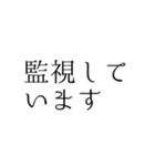 推しが尊いときのスタンプ（個別スタンプ：34）