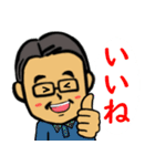 笑顔の中高年13 あいさつ編（個別スタンプ：7）