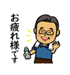 笑顔の中高年13 あいさつ編（個別スタンプ：14）