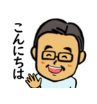 笑顔の中高年13 あいさつ編（個別スタンプ：20）