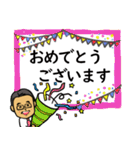 笑顔の中高年13 あいさつ編（個別スタンプ：30）