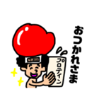 グローブくんスタンプ〜その3〜（個別スタンプ：8）