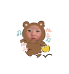 ひーさんスタンプ☆（個別スタンプ：3）