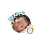 ひーさんスタンプ☆（個別スタンプ：4）