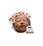 ひーさんスタンプ☆（個別スタンプ：7）