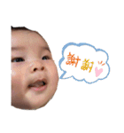 えいとまんだよ（個別スタンプ：16）