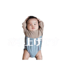 えいとまんだよ（個別スタンプ：19）