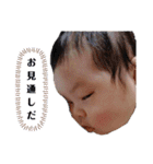 えいとまんだよ（個別スタンプ：20）