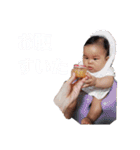 えいとまんだよ（個別スタンプ：22）