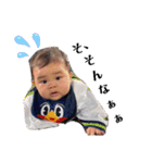えいとまんだよ（個別スタンプ：23）