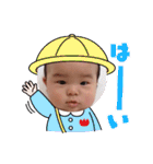 えいとまんだよ（個別スタンプ：26）