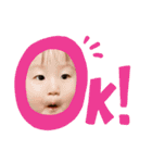 sakusaku(2)（個別スタンプ：5）