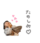 sakusaku(2)（個別スタンプ：6）