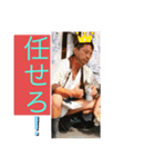 井上家！全員集合（個別スタンプ：7）