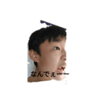 かっこよくもない岩谷（個別スタンプ：3）