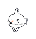Italian ciao！！（個別スタンプ：1）