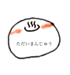 Italian ciao！！（個別スタンプ：4）