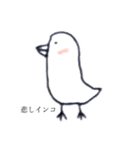 Italian ciao！！（個別スタンプ：5）