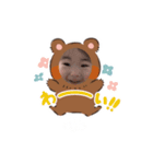 いとつむさん（個別スタンプ：6）