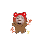 いとつむさん（個別スタンプ：7）