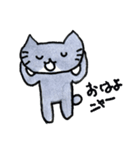わたしのニャゴニャゴ（個別スタンプ：3）