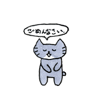 わたしのニャゴニャゴ（個別スタンプ：5）