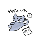 わたしのニャゴニャゴ（個別スタンプ：6）