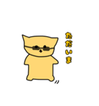 組長ねこ！！Part2（個別スタンプ：3）