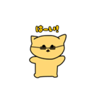 組長ねこ！！Part2（個別スタンプ：5）