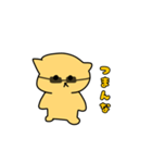 組長ねこ！！Part2（個別スタンプ：12）