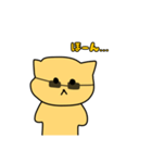 組長ねこ！！Part2（個別スタンプ：17）