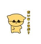 組長ねこ！！Part2（個別スタンプ：21）