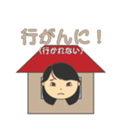 美っちゃんのスタンプ2（個別スタンプ：17）