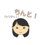 美っちゃんのスタンプ2（個別スタンプ：22）