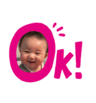 ゆーたんのスタンプ①（個別スタンプ：3）
