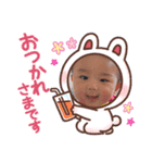 ゆーたんのスタンプ①（個別スタンプ：7）