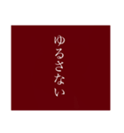 センターパートアニキと我々（個別スタンプ：8）