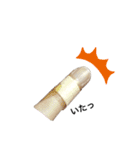 痛いとき（個別スタンプ：2）