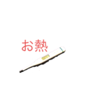痛いとき（個別スタンプ：3）