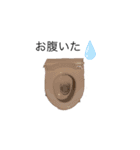 痛いとき（個別スタンプ：6）