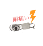 痛いとき（個別スタンプ：15）