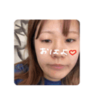 全力みちゃーん（個別スタンプ：3）
