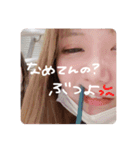 全力みちゃーん（個別スタンプ：4）