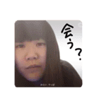 全力みちゃーん（個別スタンプ：5）