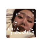 全力みちゃーん（個別スタンプ：7）