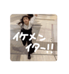 全力みちゃーん（個別スタンプ：8）